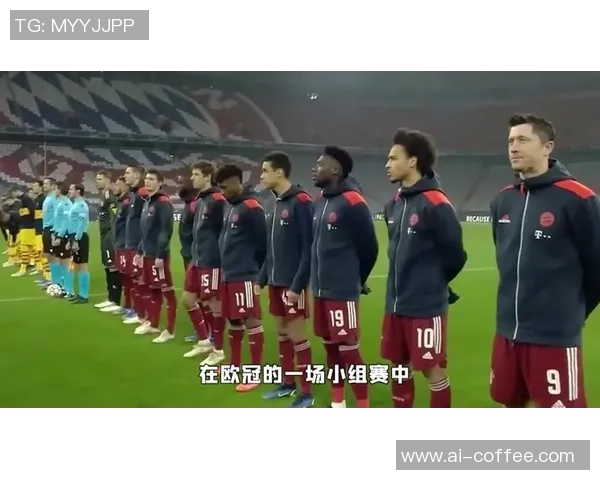 拜仁慕尼黑对阵巴塞罗那4比0精彩比赛录像回放尽在CCTV