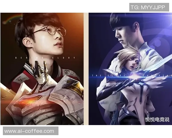 萨格勒布迪娜与贝尔谢巴夏普的激烈对决引发足球迷热议