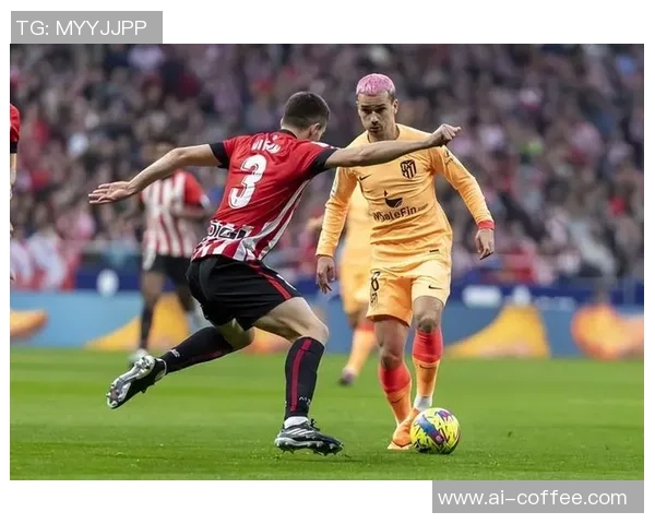 马达加斯加与突尼斯激战正酣比赛结果引发球迷热议