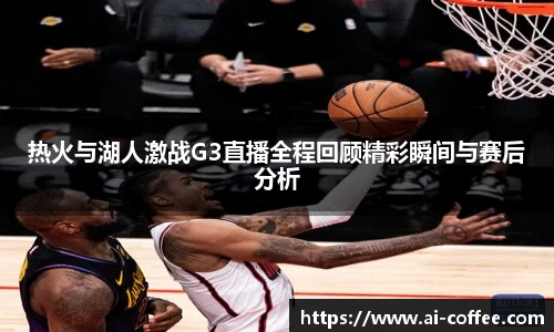 ng娱乐